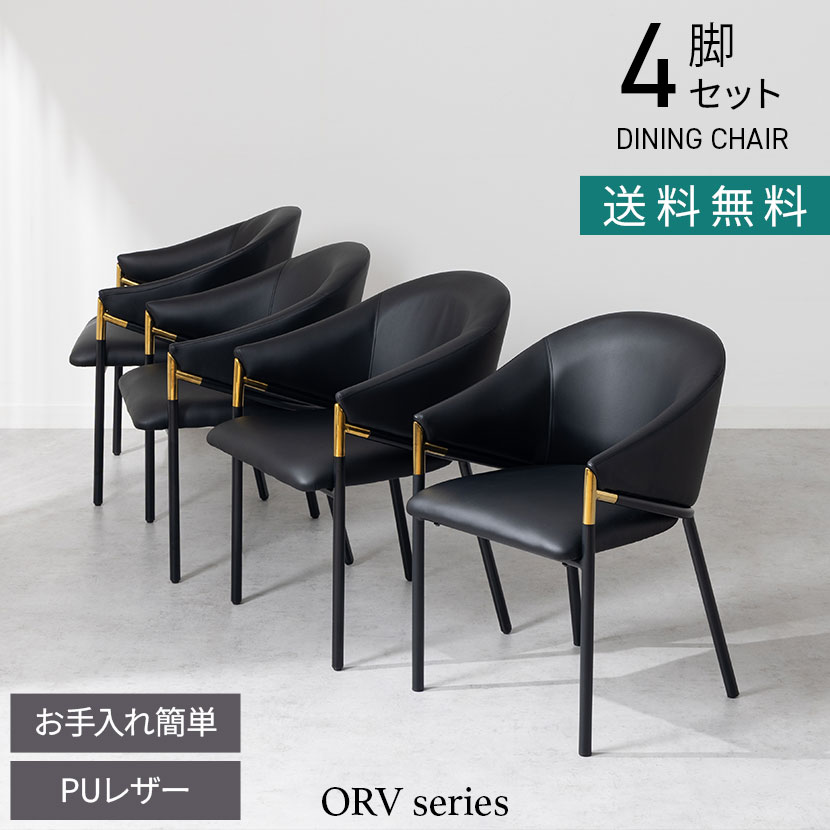 あす楽】IKEA イケア ペンダントランプ クロムメッキ オパールホワイト