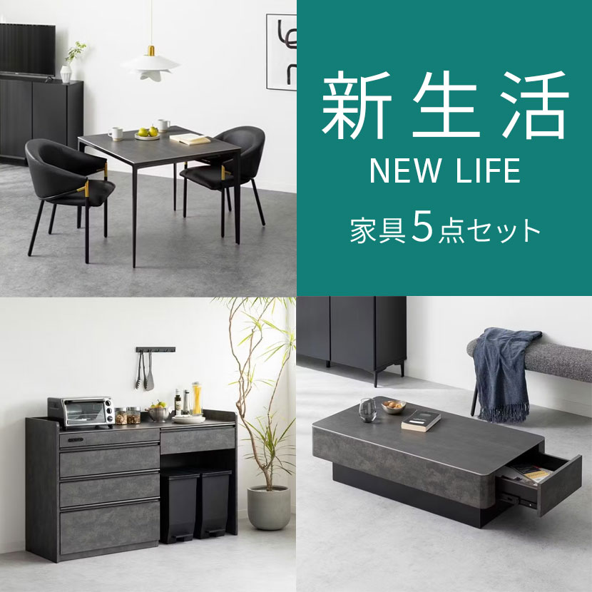 アフィリエイター様募集中！「猥りがましい」を割り当てして上がり高UP