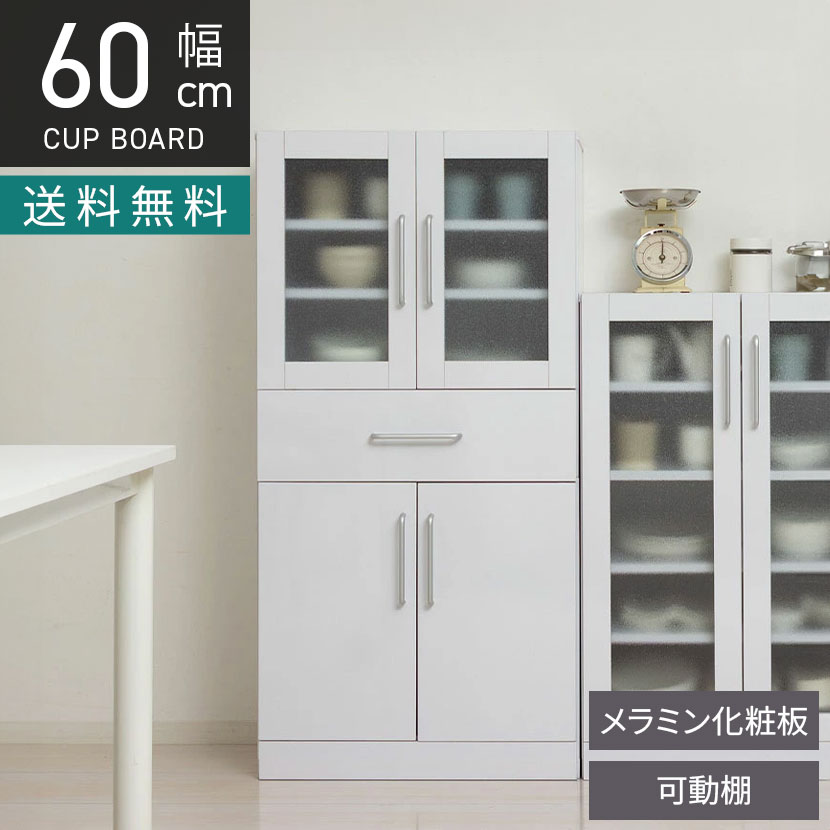 アフィリエイター様募集中！「猥りがましい」を割り当てして上がり高UP