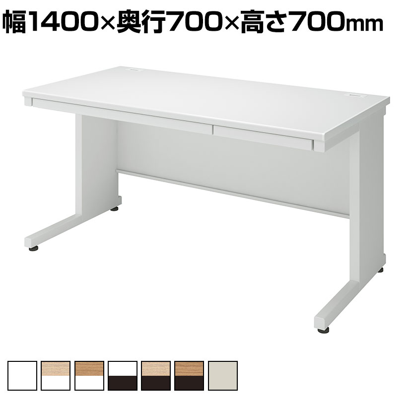 【設置無料】幅140cm 平机 INVENTデスク インベント スチールデスク オフィスデスク 配線機能付き TKG-B147 コクヨ|暮らしのデザイン 店