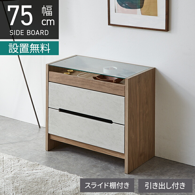 アフィリエイター様募集中！「猥りがましい」を割り当てして上がり高UP
