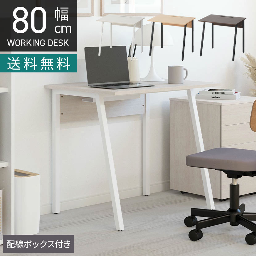 アフィリエイター様募集中！「妄りがましい」を分けまえして上がり高UP