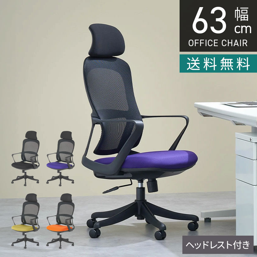アフィリエイター様募集中！「妄りがましい」を分けまえして上がり高UP