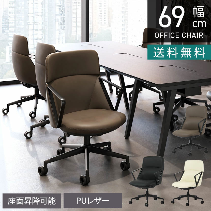 アフィリエイター様募集中！「猥りがましい」を割り当てして上がり高UP