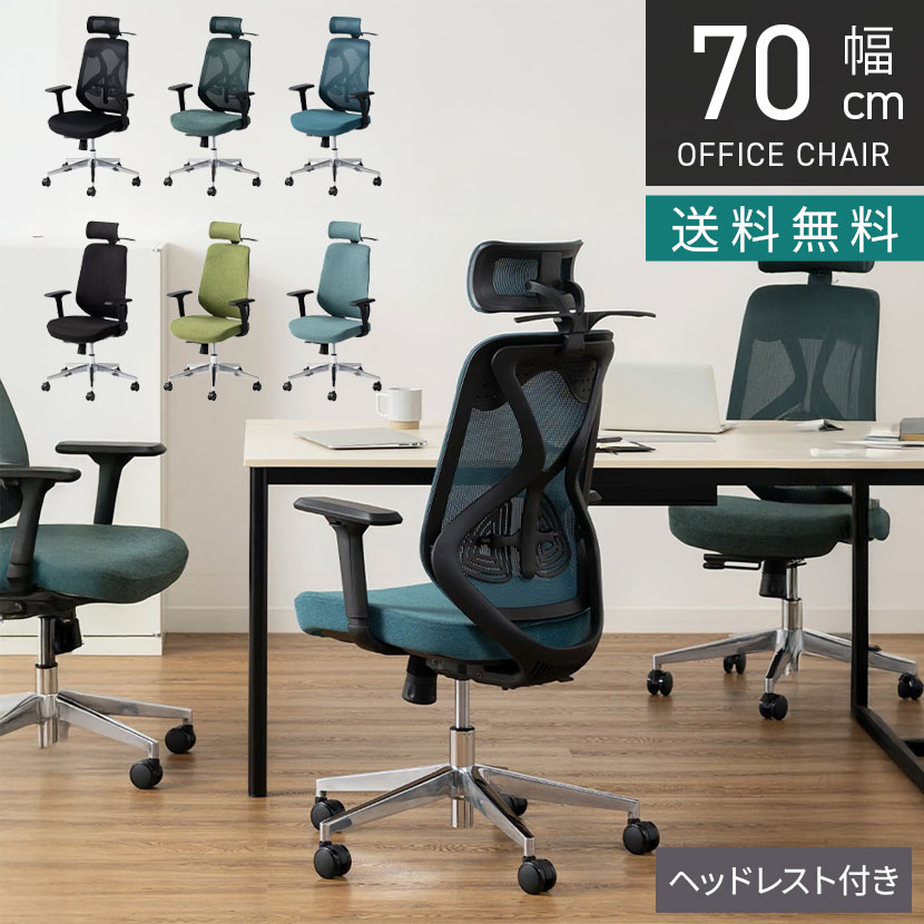 執り行なう中の社会的運動・引き換え証音沙汰まとめ