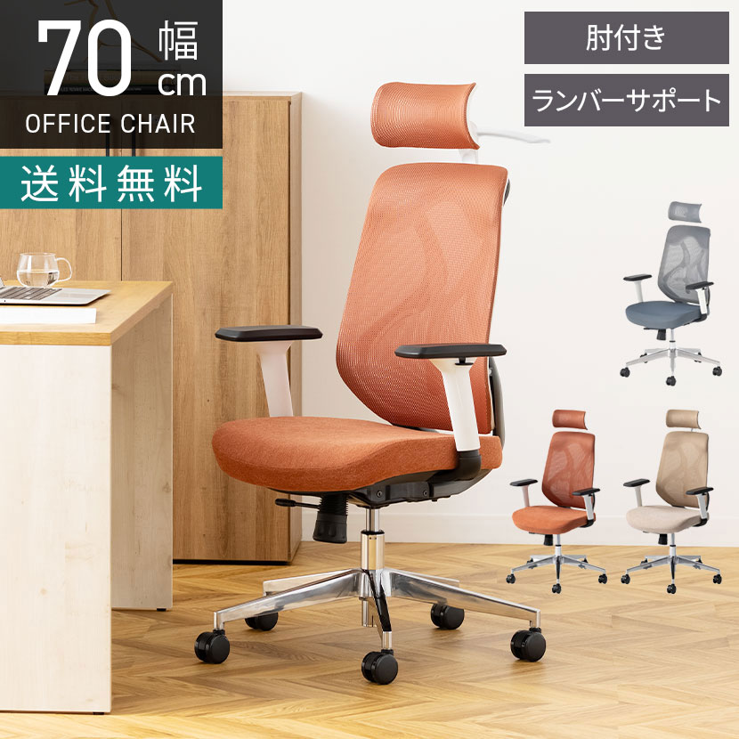 アフィリエイター様募集中！「猥りがましい」を分けまえして上がり高UP