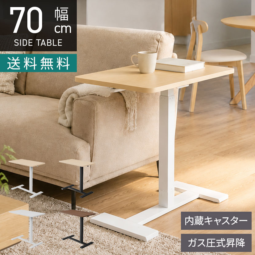 アフィリエイター様募集中！「妄りがましい」を分けまえして上がり高UP