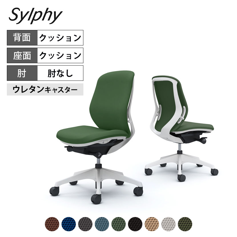 執り行なう中の組織的運動・クーポン券音沙汰まとめ