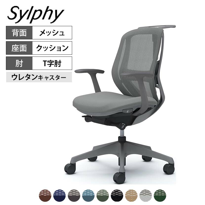 アフィリエイター様募集中！「猥りがましい」を割り当てして上がり高UP
