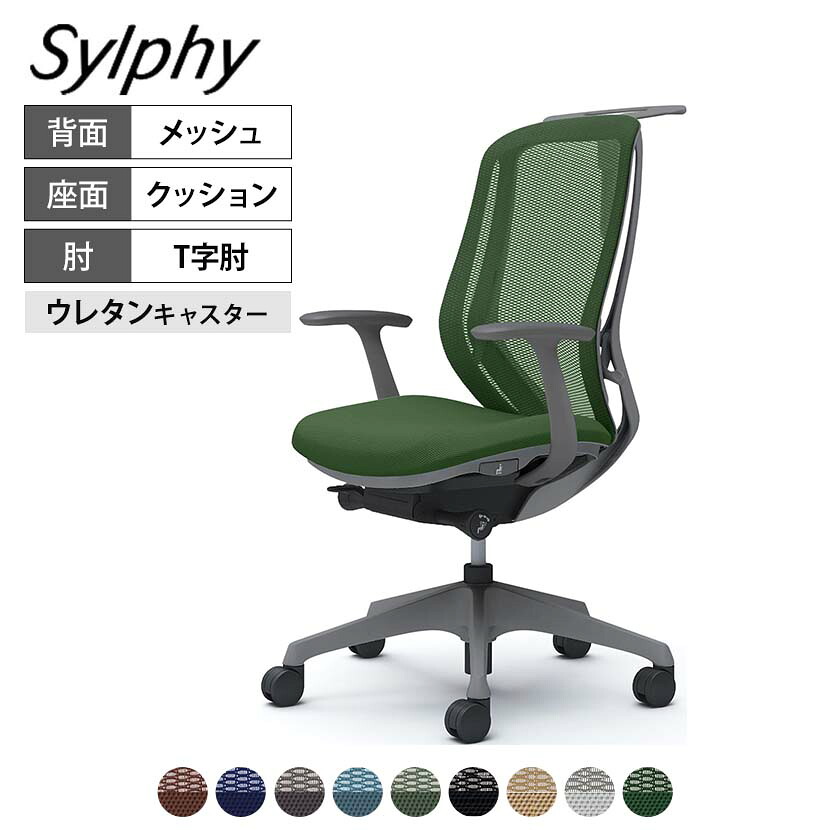 アフィリエイター様募集中！「猥りがましい」を割り当てして上がり高UP