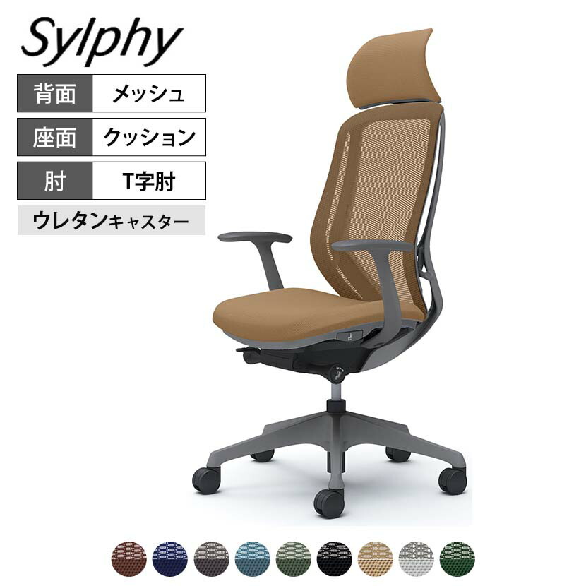 アフィリエイター様募集中！「猥りがましい」を割り当てして上がり高UP