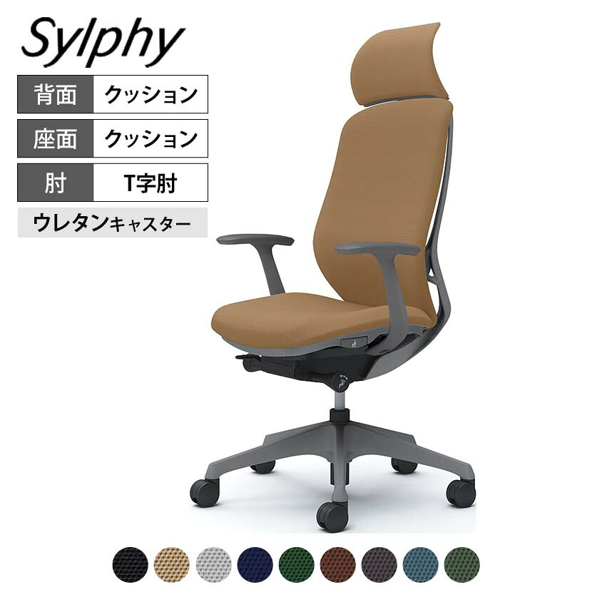 アフィリエイター様募集中！「猥りがましい」を割り当てして上がり高UP