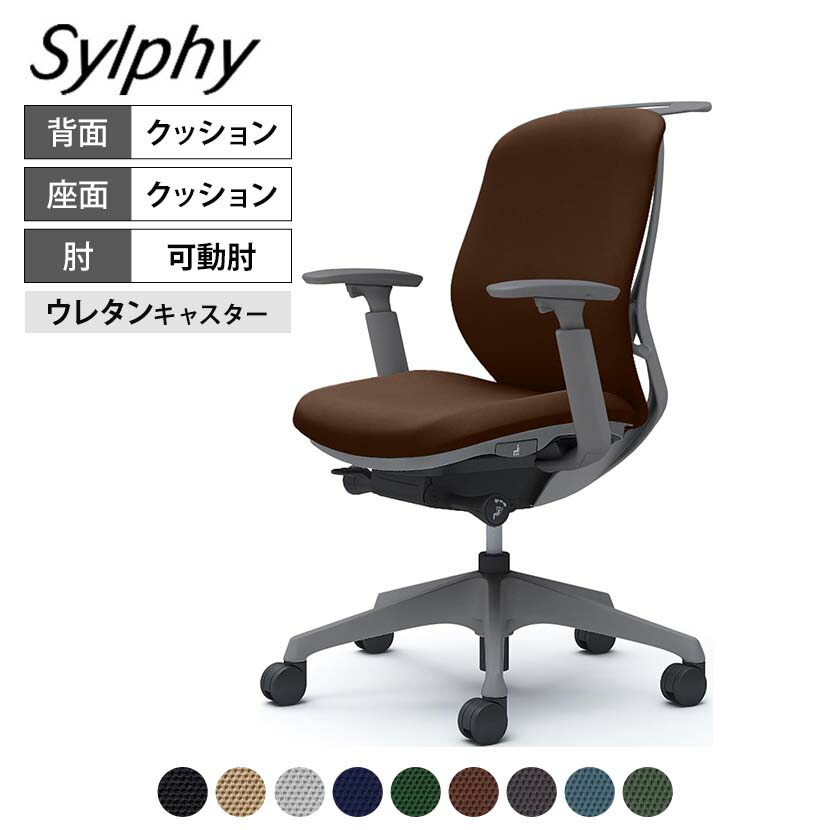アフィリエイター様募集中！「猥りがましい」を割り当てして上がり高UP