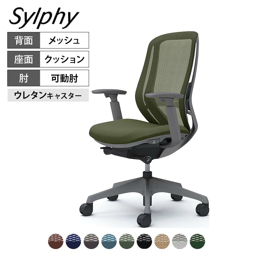 アフィリエイター様募集中！「猥りがましい」を割り当てして上がり高UP