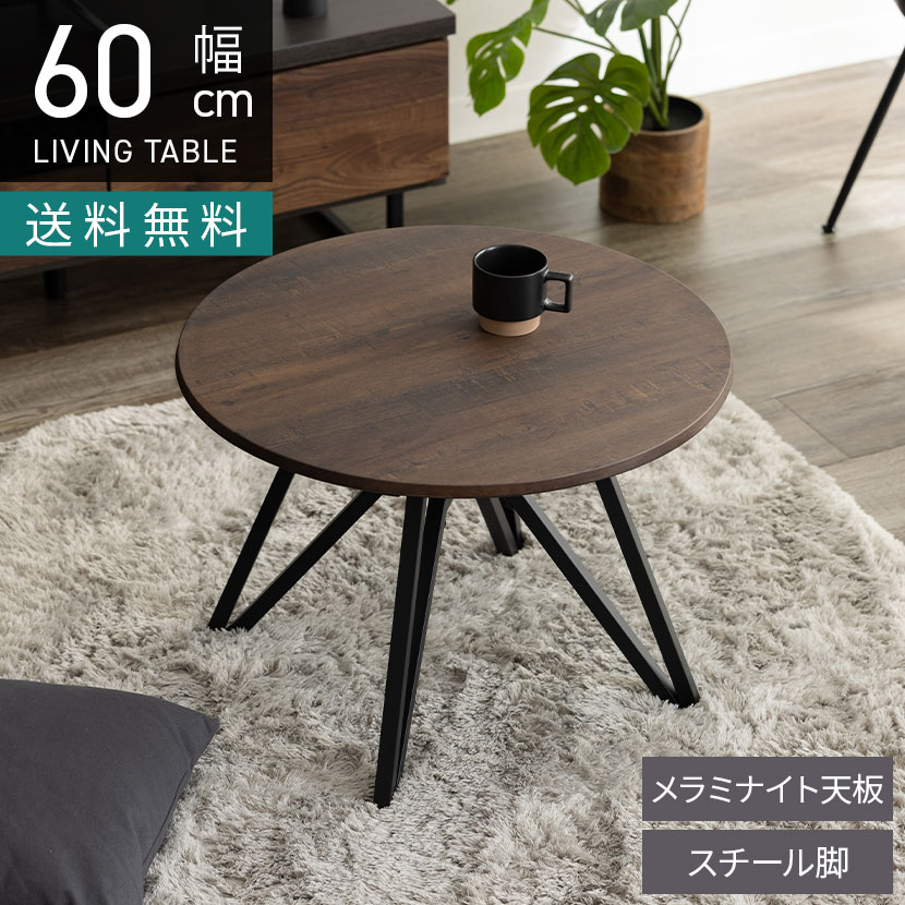 アフィリエイター様募集中！「猥りがましい」を分けまえして上がり高UP