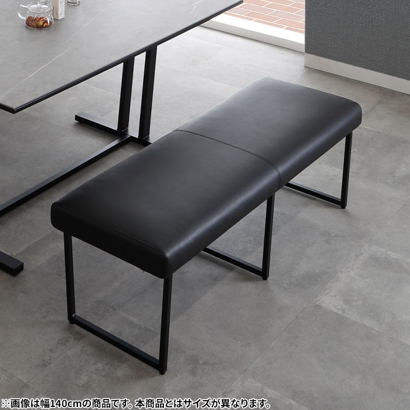 楽天市場】【1日限定☆5%OFFクーポン】 ブラックレザー ダイニング