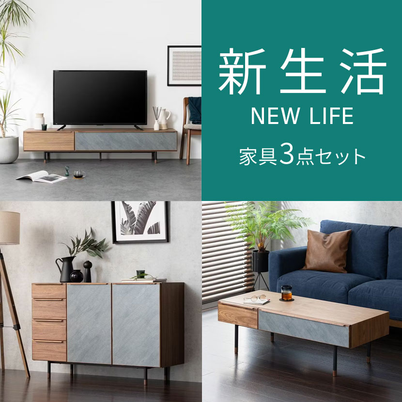 アフィリエイター様募集中！「猥りがましい」を割り当てして上がり高UP