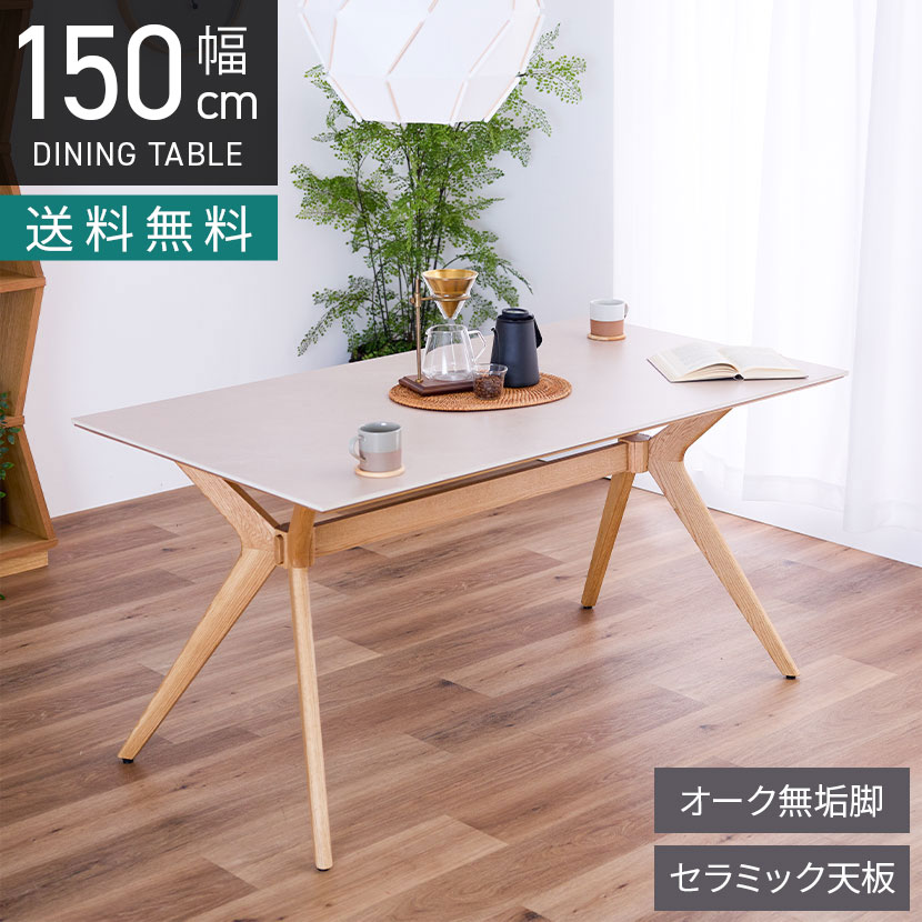 アフィリエイター様募集中！「妄りがわしい」を分けまえして上がり高UP