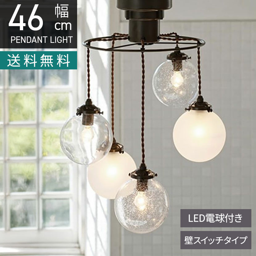 T7346☆美品☆ヘラクレウム☆モダンデザイン☆シャンデリア☆照明☆デザイナーズ T7346☆美品☆ヘラクレウム☆モダンデザイン☆シャンデリア