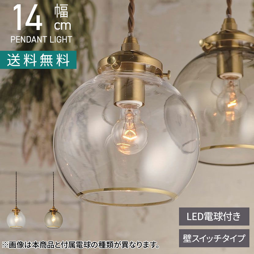 アフィリエイター様募集中！「妄りがましい」を分けまえして上がり高UP