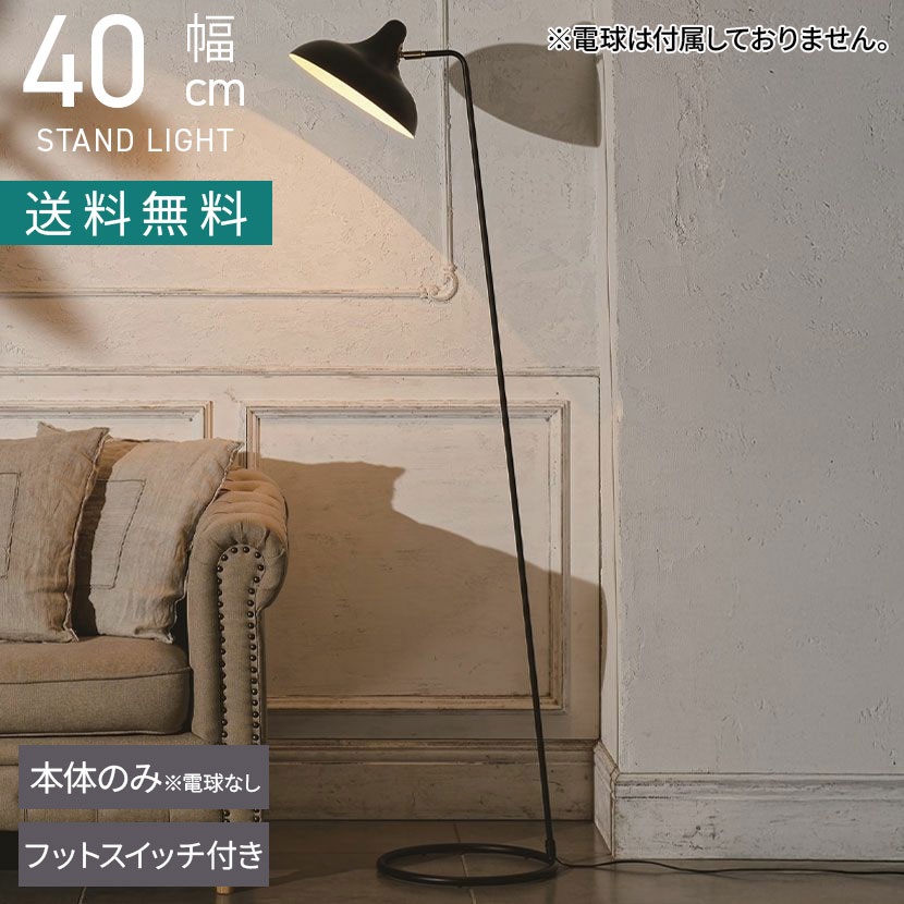 楽天市場】【TURKU L：トゥルク L】HERMOSA ハモサ