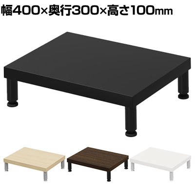 [最大9000円OFF! 26日1:59迄]幅40cm モニター台 日本製 eモニター台 奥行30cm メラミン化粧板 スリム パソコン台 収納 机上ラック おしゃれ 机上台 丸脚 EMR-LCM4030 モダン 黒 白 茶 ナチュラル｜暮らしのデザイン 店