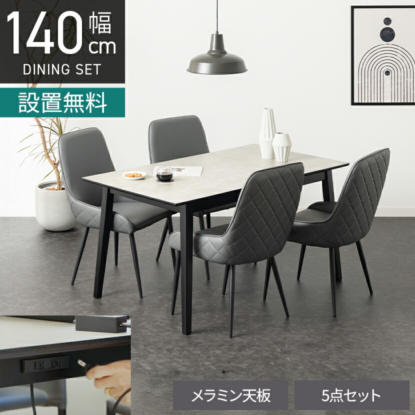 アフィリエイター様募集中！「猥りがましい」を割り当てして上がり高UP