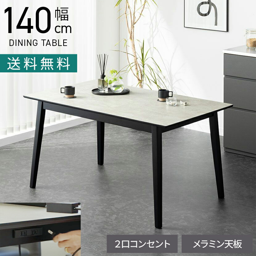 アフィリエイター様募集中！「猥りがましい」を分けまえして上がり高UP