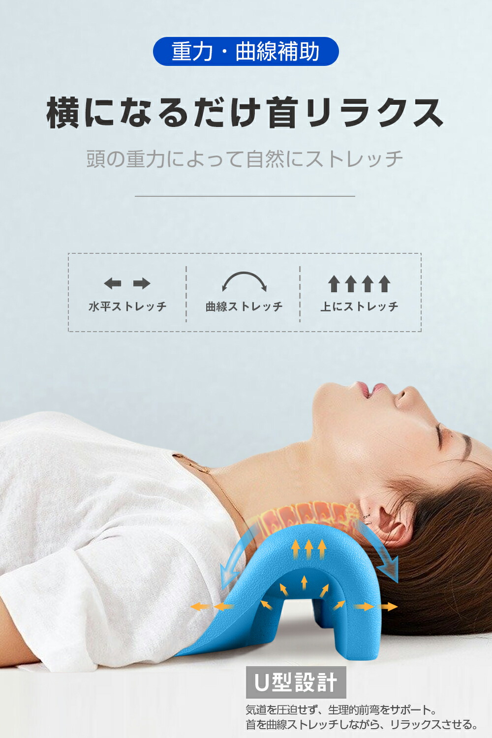 セールクーポンで2,990円【ランキング入賞☆楽天1位】医療器械