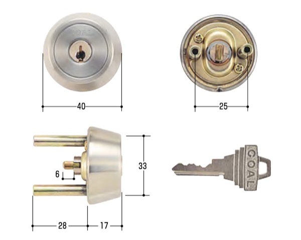 玄関取替交換用シリンダーＧＯＡＬ　TX28用 GCY-71