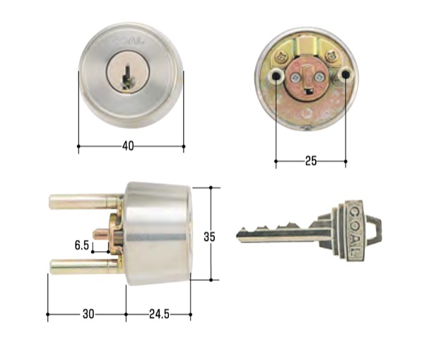 玄関取替交換用シリンダーGOAL TXP GCY-83|暮らしの百貨店