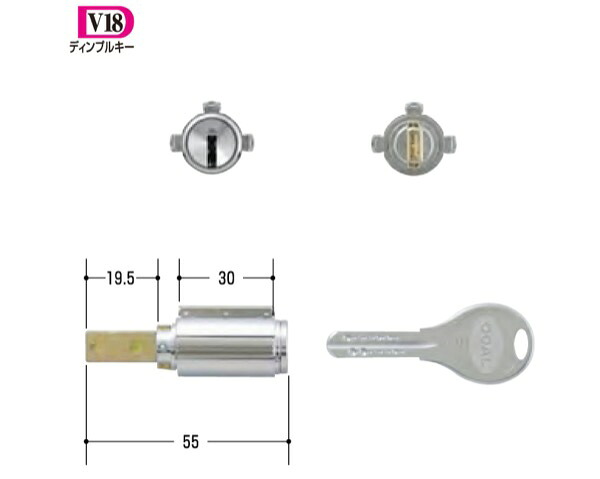 玄関取替交換用シリンダーGOAL V-PX シル GCY-222|暮らしの百貨店