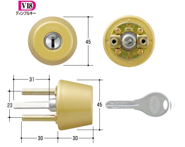 玄関取替交換用シリンダーGOAL V-AD シル GCY-225|暮らしの百貨店