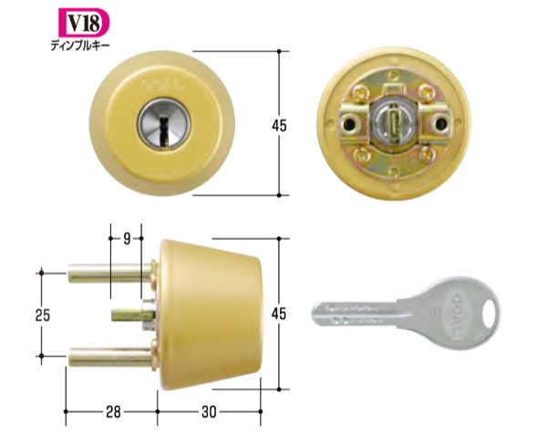 玄関取替交換用シリンダーGOAL V-TX シル GCY-235|暮らしの百貨店