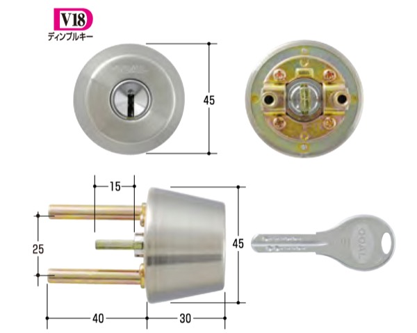 玄関取替交換用シリンダーGOAL V-TX シル GCY-249|暮らしの百貨店
