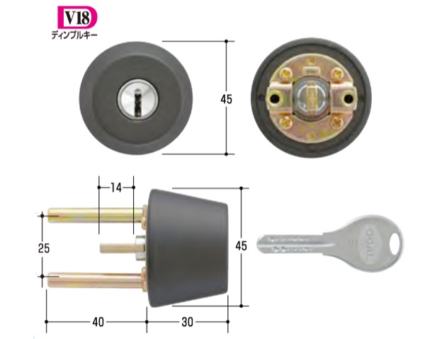 玄関取替交換用シリンダーＧＯＡＬ　V-TX GCY-258｜暮らしの百貨店