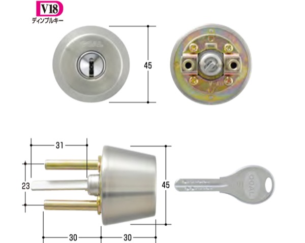 玄関取替交換用シリンダーＧＯＡＬ　V-AD シル GCY-259 V-AD.ｼﾙ同一｜暮らしの百貨店