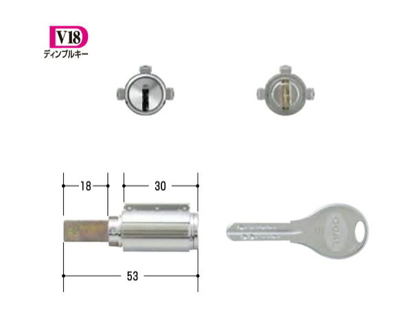 玄関取替交換用シリンダーＧＯＡＬ　V-PX GCY-263 V-PX18 TW