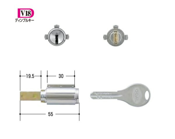 玄関取替交換用シリンダーＧＯＡＬ　V-PX GCY-264 V-PX19.5TW 18,216円