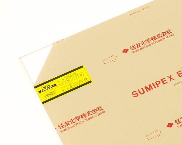 A000-5Lｱｸﾘﾙ透明 65&times;110【光】｜暮らしの百貨店