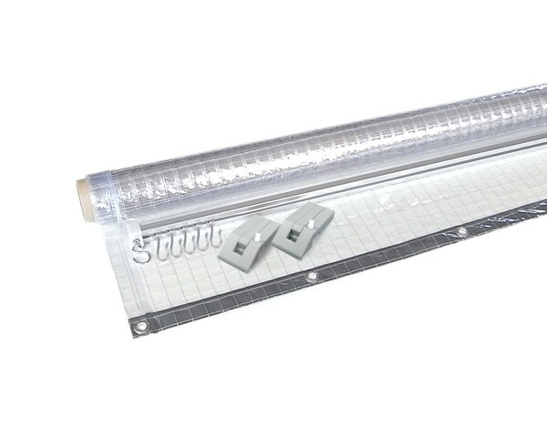 防塵シートセット フリーカットNEO W1200用 00778674 KLX-5515-120 楽天市場】KLX5515120 防塵シートセットフリーカットNEO W1200用
