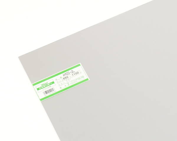 AM00-2L ｽﾐﾎﾘﾃﾞｰﾐﾗｰ【光】｜暮らしの百貨店