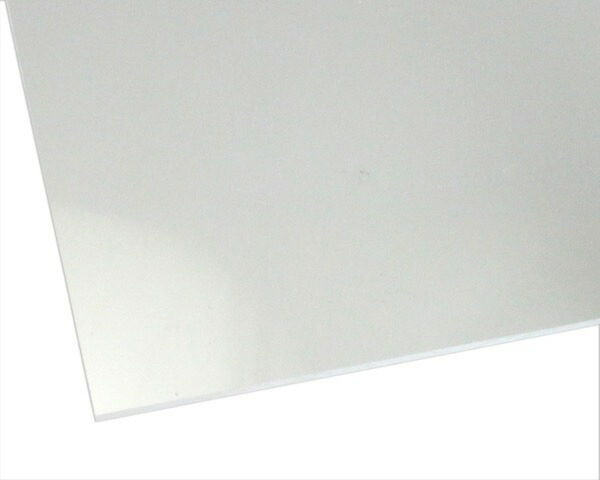 【オーダー品・キャンセル返品不可】アクリル板　透明　2mm×800mm×1400mm