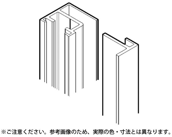 22147 ハワプロリノ プラス80 壁付仕様オプション 一覧 壁付プロファイル(3500mm)【スガツネ工業】|暮らしの百貨店