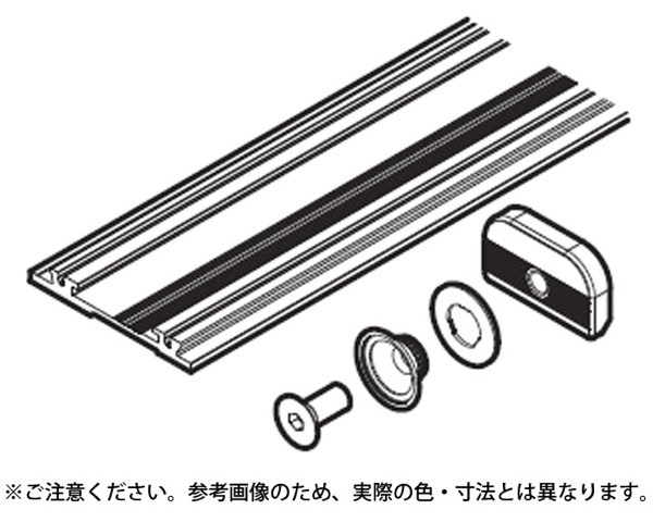 22652 アンテア 50-VF、80-VF リテーナープロファイル 長さ1000mm 【スガツネ工業】