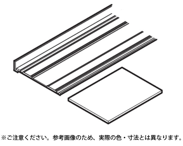 22656 アンテア 50-VF、80-VF カバースクリーン 長さ1200mm 【スガツネ工業】