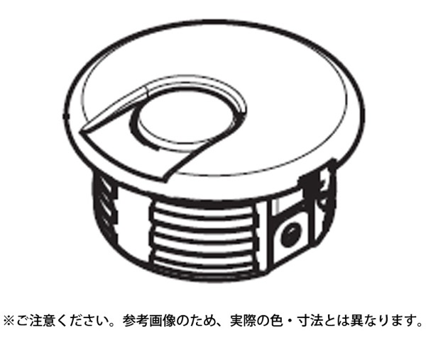 楽天市場】パナソニック （旧：松下電工／ナショナル） 調整付