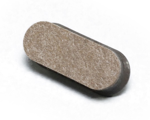 硬質ﾌｪﾙﾄ(打込みﾀｲﾌﾟ)　ﾌﾞﾗｳﾝ19&times;45mm 入数200｜暮らしの百貨店