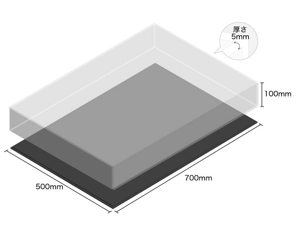 【受注生産品・キャンセル返品不可】 透明アクリルケース底黒付6面 100×500×700 厚5mm 【光】