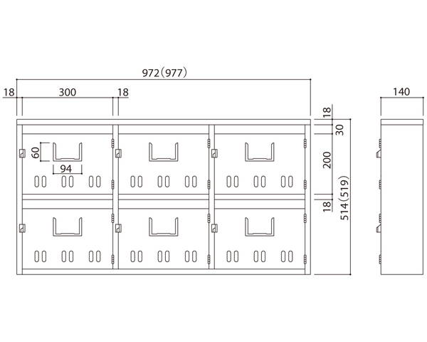 BL集合郵便受箱（SA型） 型式SA-6戸数：6戸用 SK-106S 【神栄ホームクリエイト】